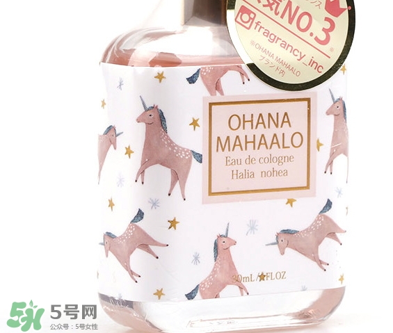 ohana mahaalo香水怎么樣哪款好聞？ohana mahaalo香水介紹