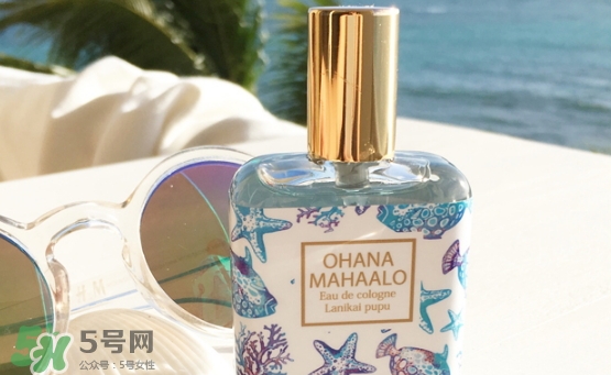 ohana mahaalo香水是什么牌子？ohana mahaalo在哪買？