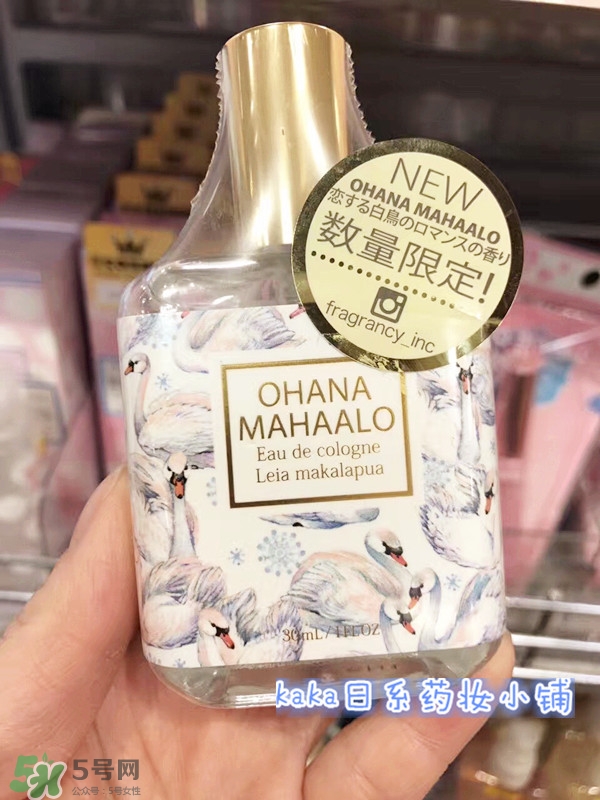 ohana mahaalo香水是什么牌子？ohana mahaalo在哪買？