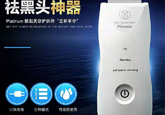 aqua queana毛孔清潔儀怎么樣？aqua queana黑頭鏟好用嗎？