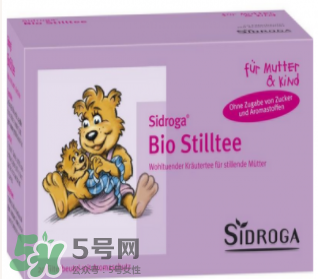 Sidroga有機(jī)哺乳茶有用嗎？Sidroga催奶茶效果如何？