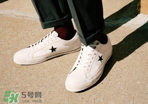 converse匡威one star leather系列帆布鞋怎么樣_好看嗎？