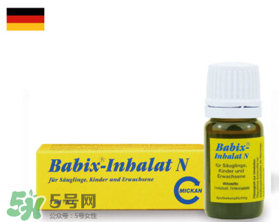 Babix鼻塞精油有害嗎？Babix鼻塞精油有副作用嗎？