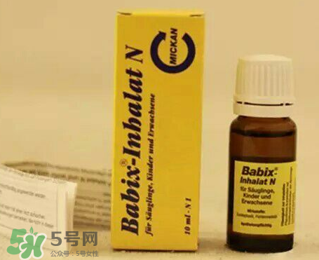 Babix鼻塞精油有害嗎？Babix鼻塞精油有副作用嗎？