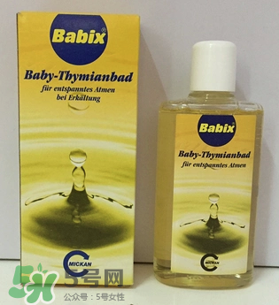 Babix沐浴精油怎么樣？Babix沐浴精油好用嗎？