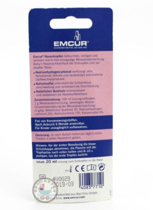 Emcur滴鼻液用法用量 ?Emcur滴鼻液說明書