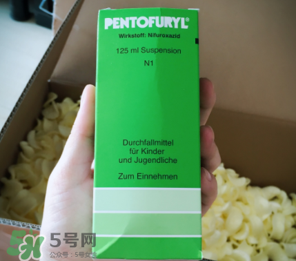 Pentofuryl止瀉水怎么樣？Pentofuryl止瀉水有效嗎？