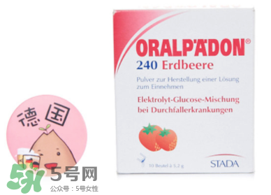 德國(guó)電解質(zhì)水怎么服用？ORALPAEDON電解質(zhì)水功效