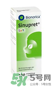 Sinupret仙露貝滴劑用法用量 Sinupret仙露貝滴劑說(shuō)明書(shū)