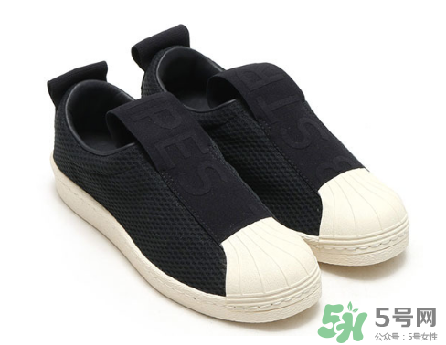 adidas superstar bw35多少錢？阿迪達斯貝殼頭一腳蹬價格