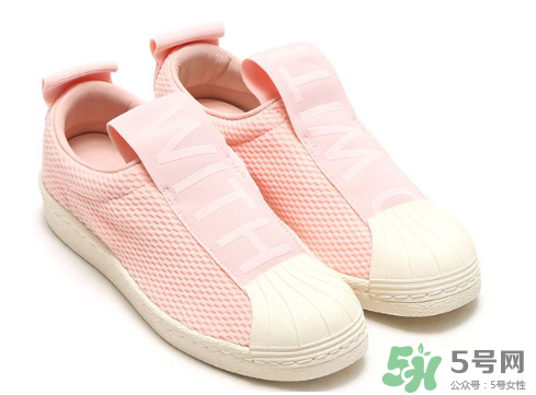 adidas superstar bw35多少錢？阿迪達斯貝殼頭一腳蹬價格