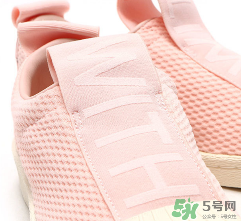 adidas superstar bw35多少錢？阿迪達斯貝殼頭一腳蹬價格