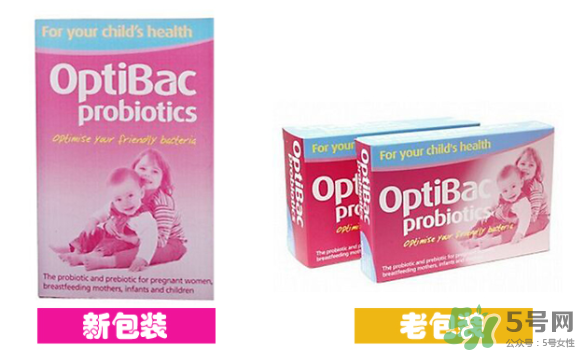 Optibac益生菌好不好？ Optibac嬰幼兒益生菌怎么吃