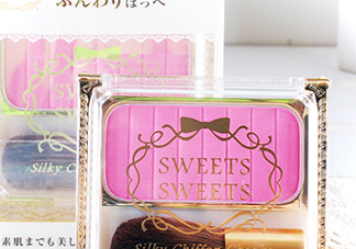 sweets sweets腮紅色號試色 sweets sweets腮紅試色圖