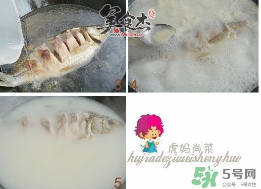 三伏灸可以吃魚(yú)嗎？三伏灸可以吃什么魚(yú)？