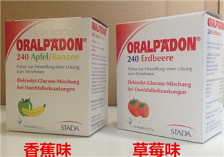 德國電解質(zhì)水怎么服用？ORALPAEDON電解質(zhì)水功效