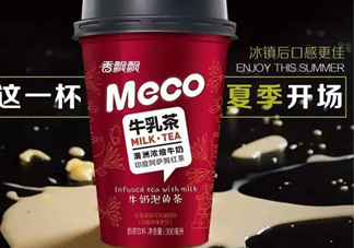 香飄飄meco牛乳茶好喝嗎？香飄飄meco牛乳茶哪里可以買到