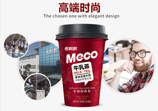 meco是什么意思？香飄飄meco牛乳茶和奶茶的區(qū)別