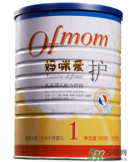 媽咪愛奶粉怎么樣？ofmom媽咪愛奶粉奶源是哪里？