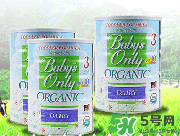 Nature's One奶粉怎么樣？Baby's Only Organic奶粉好嗎？