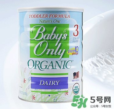 Nature's One奶粉怎么樣？Baby's Only Organic奶粉好嗎？