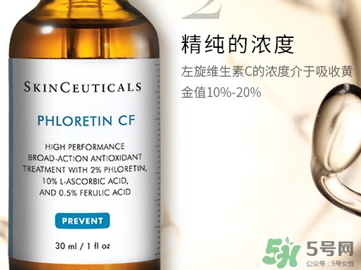 修麗可cf精華液怎么樣_修麗可cf精華液好用嗎