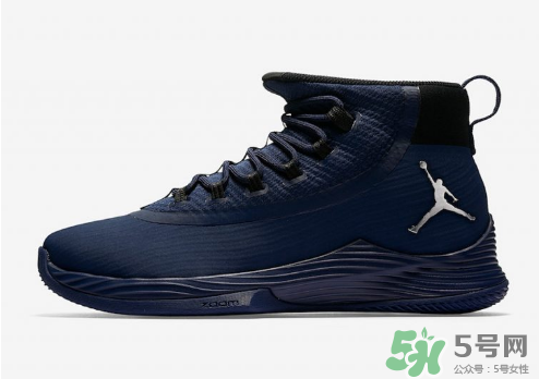 jordan ultra fly 2 team bank配色系列多少錢？