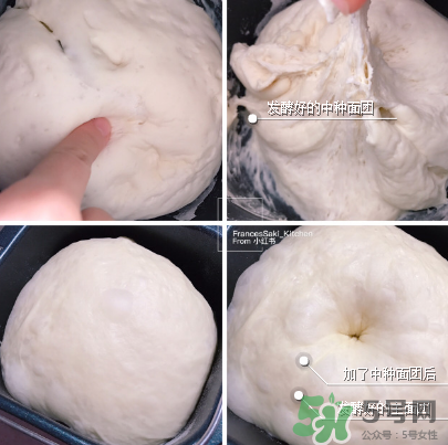 原味乳酪包的做法 抹茶乳酪面包的做法