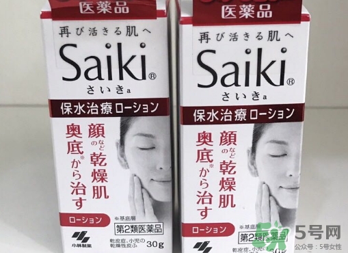 小林制藥再肌saiki化妝水怎么樣？小林制藥再肌化妝水怎么用