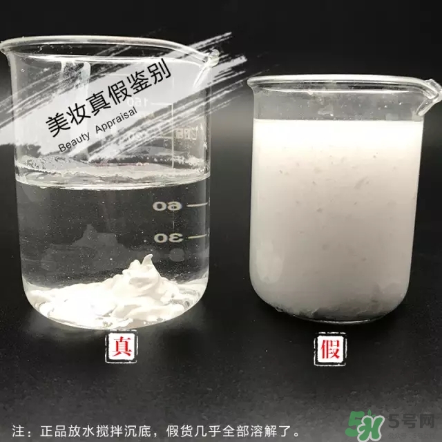 coppertone水寶寶防曬霜防水嗎？水寶寶防曬霜真假辨別對比圖