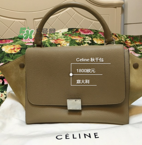 celine trapeze秋千包尺寸多大？celine秋千包尺寸有幾種？