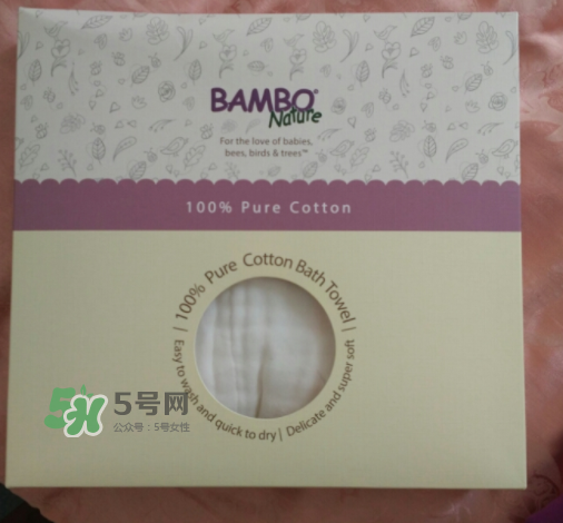 BAMBO班博浴巾怎么樣？BAMBO班博浴巾好用嗎？