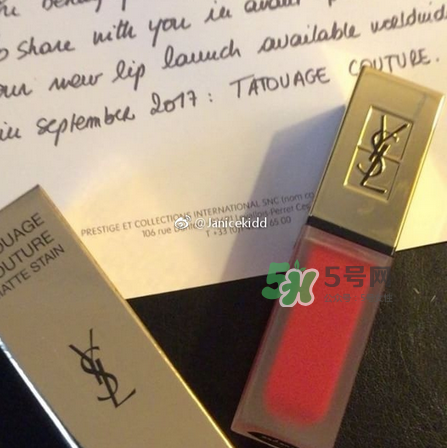 ysl2017啞光唇釉上市時(shí)間 ysl啞光唇釉多少錢(qián)