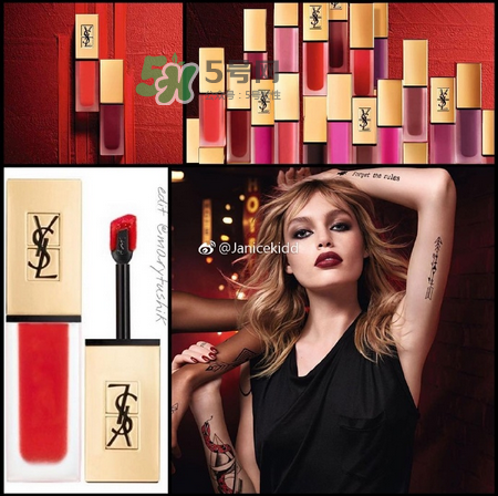 ysl2017啞光唇釉上市時(shí)間 ysl啞光唇釉多少錢(qián)