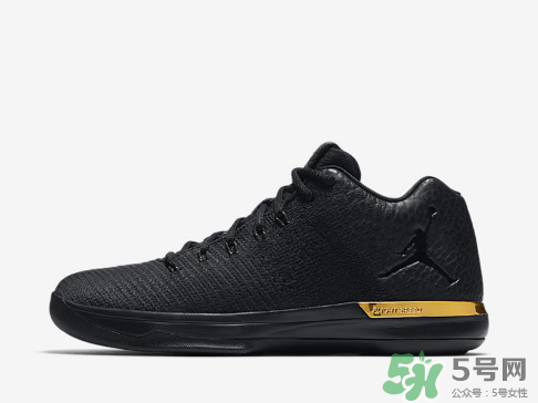 air jordan 31 low metallic gold黑金配色什么時候發(fā)售？