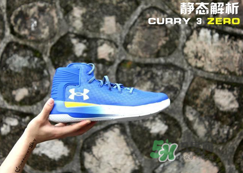 under armour curry 3zero上腳怎么樣？ua curry 3zero測評(píng)