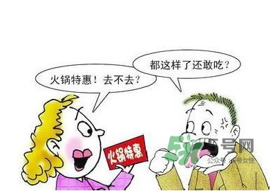 口腔潰瘍不能吃什么？口腔潰瘍缺什么維生素