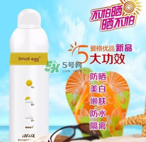 用了蛋蛋噴防曬噴霧還需要用隔離霜嗎？防曬噴霧和隔離霜哪個先用？