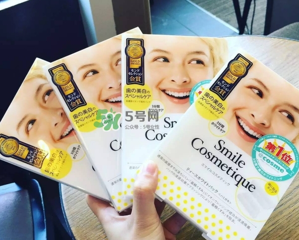 smile cosmetique牙貼怎么用？smile cosmetique牙貼使用說(shuō)明書