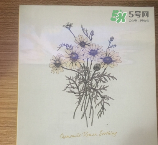 阿芙面膜孕婦能用嗎？阿芙面膜有熒光劑嗎？