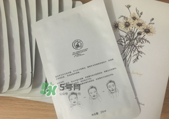 阿芙面膜孕婦能用嗎？阿芙面膜有熒光劑嗎？