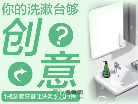 lg竹鹽牙膏怎么樣？lg竹鹽按壓牙膏怎么用？