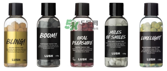 lush牙膏粒怎么用？lush牙膏粒使用方法