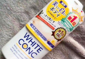 white conc沐浴露怎么用_使用方法