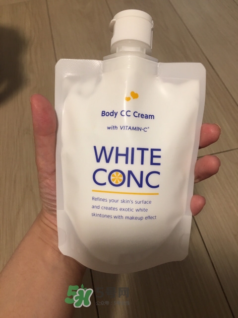 white conc cc霜多少錢_white conc cc霜專柜價(jià)格