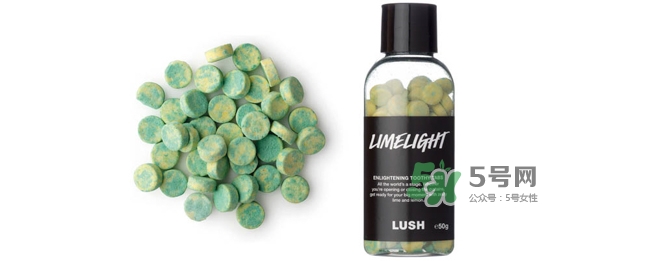 lush牙膏粒怎么樣？lush牙膏粒哪款好用什么味道好