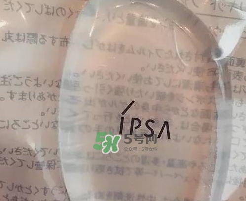 ipsa硅膠粉撲多少錢？ipsa硅膠粉撲用哪一面