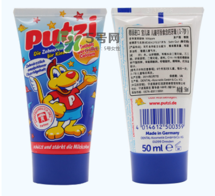 putzi牙膏日期怎么看？putzi牙膏保質(zhì)期多久？