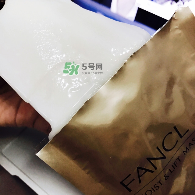 fancl膠原蛋白面膜怎么樣？fancl膠原蛋白面膜怎么用