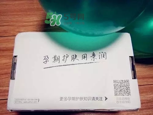 親潤孕婦護膚品怎么樣？親潤豆乳補水系列好用嗎？